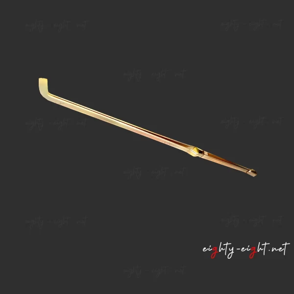 ملقط فحم كبير