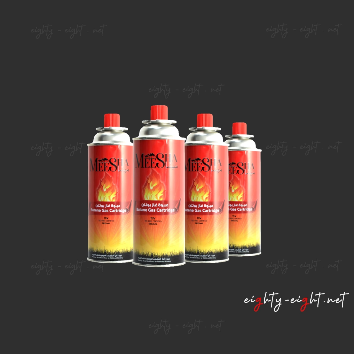 غاز البوتان 4 عبوات