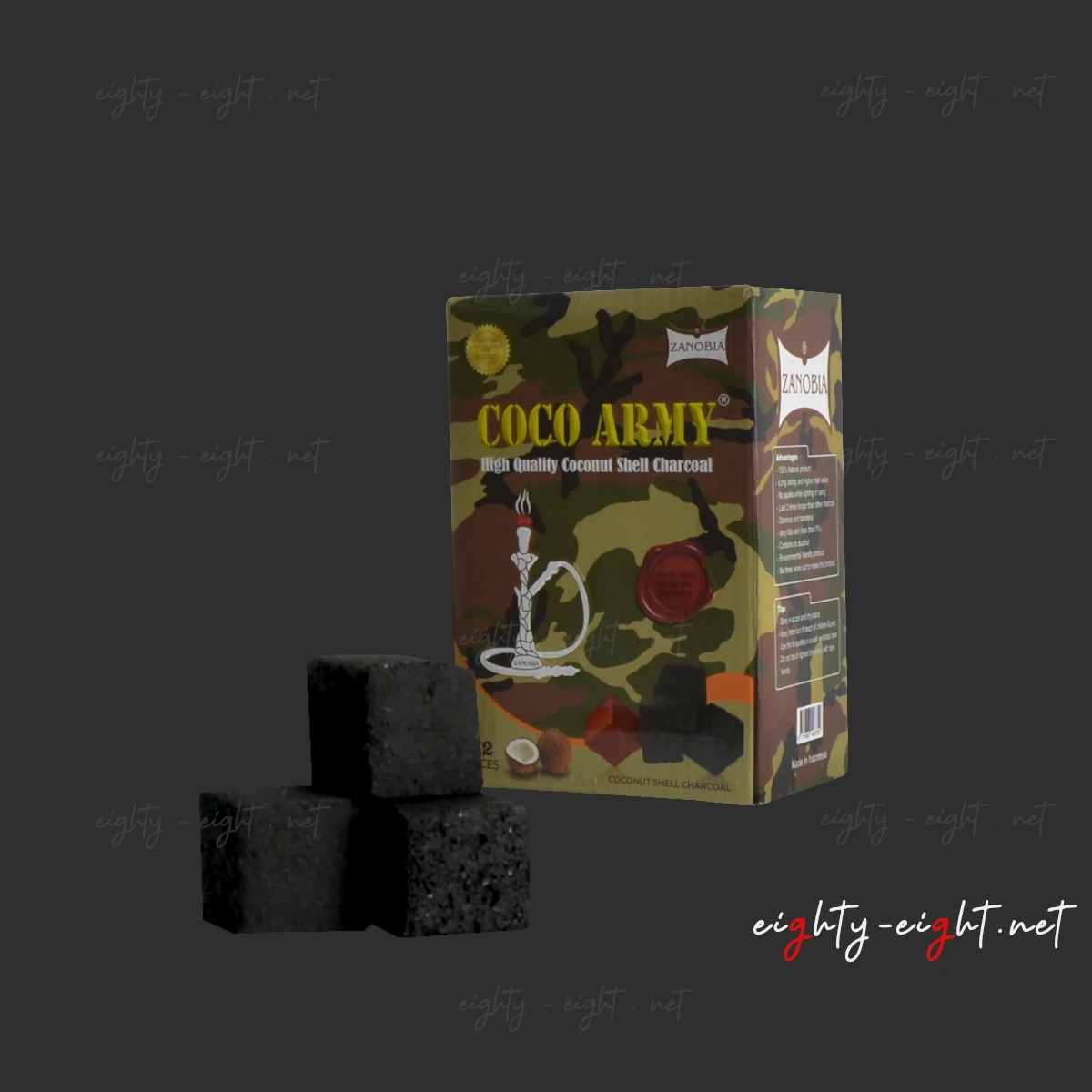 فحم كوكو ارمي - 72 حبه - 1 كيلو