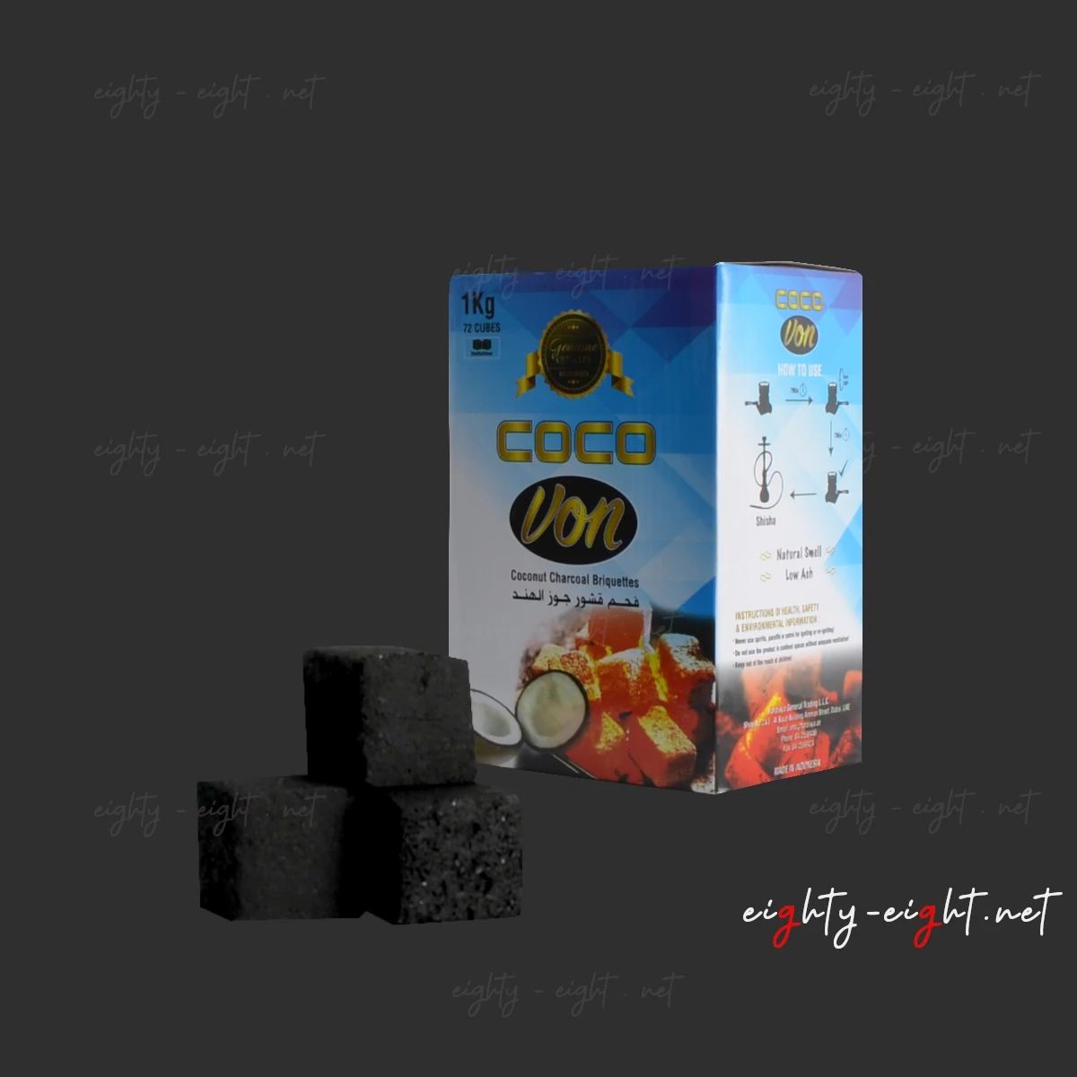 فحم كوكو فون سريع الاشتعال 72 حبه - 1 كيلو