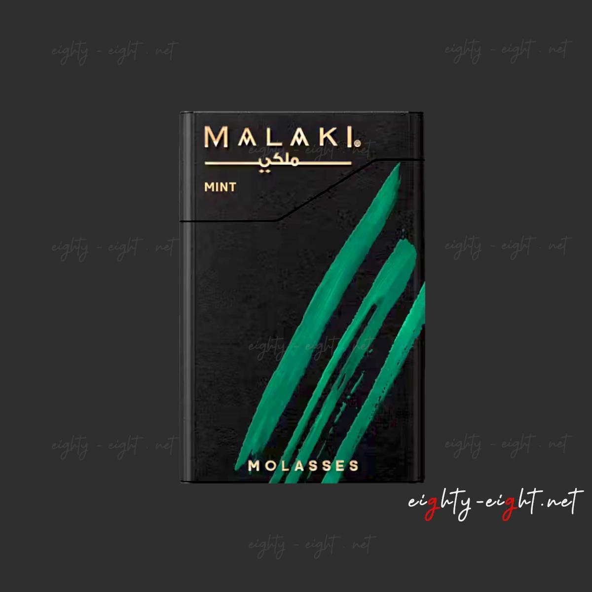 معسل ملكي نعناع