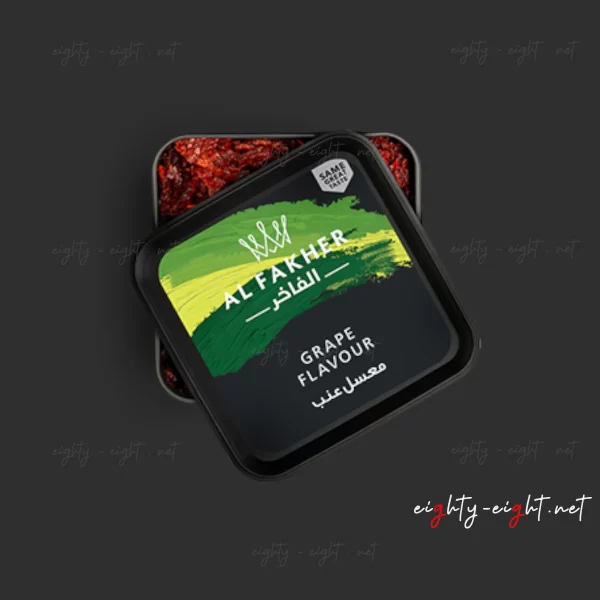 معسل الفاخر عنب