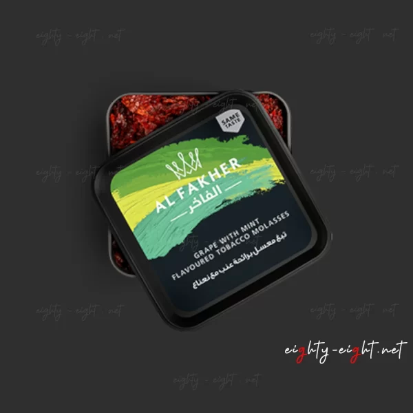 معسل الفاخر عنب نعناع