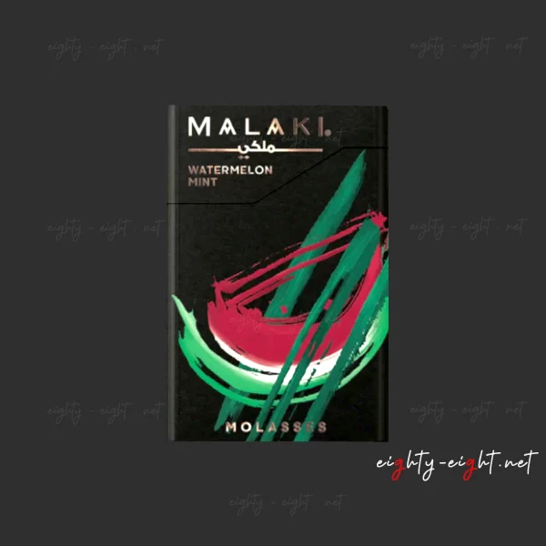 معسل ملكي بطيخ نعناع