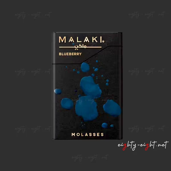 معسل ملكي بلوبيري