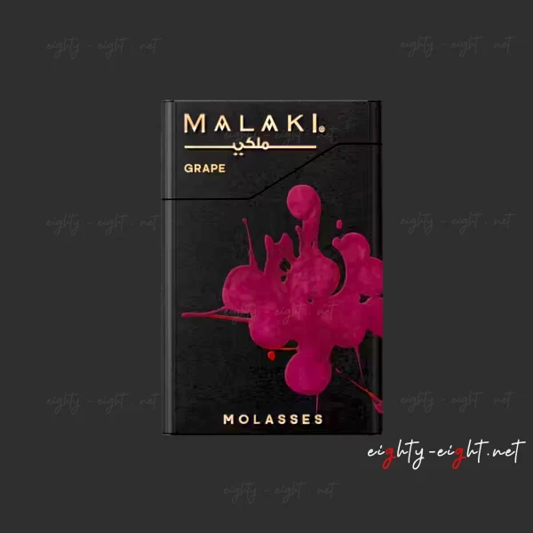 معسل ملكي عنب