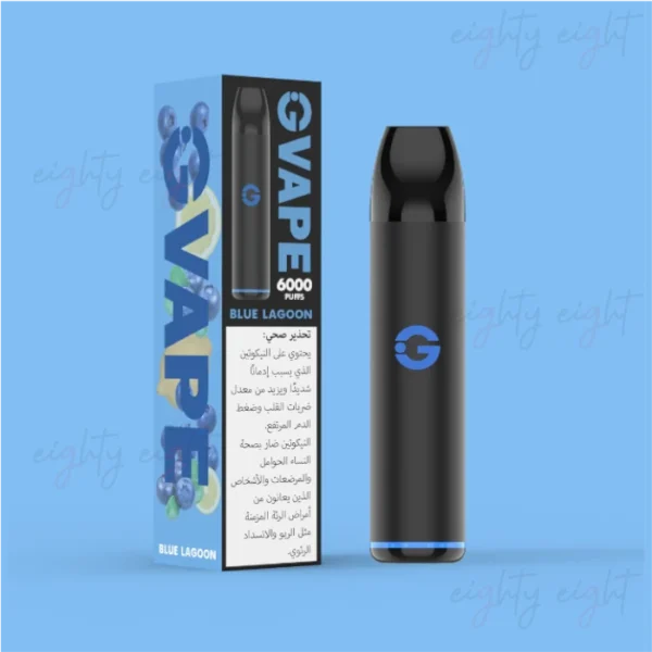 Gvape G6000 Blue Lagoon